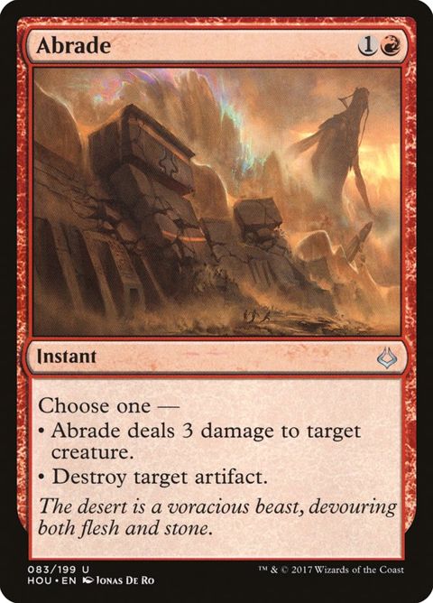 83-abrade.jpg
