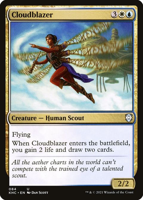 84-cloudblazer.jpg