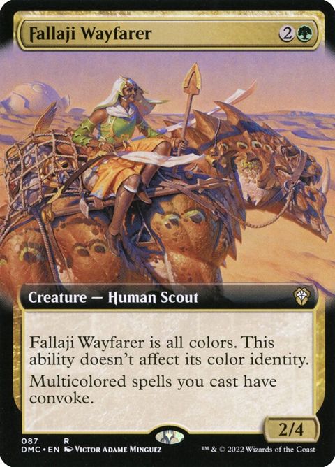 87-fallajiwayfarer.jpg