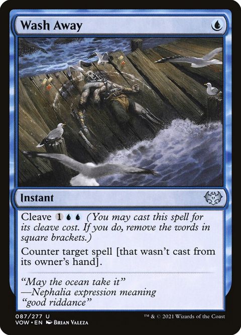 87-washaway.jpg