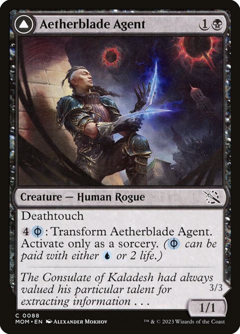 88-aetherbladeagentgitaxianmindstinger-a.jpg