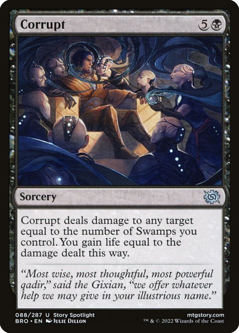 88-corrupt.jpg