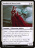 9-duelistofdeepfaith.jpg