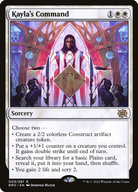 9-kaylascommand.jpg