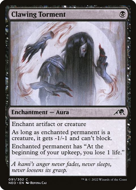 91-clawingtorment.jpg