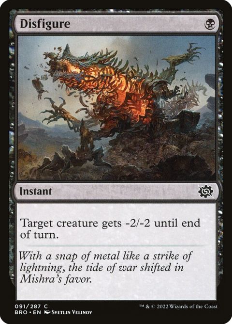 91-disfigure.jpg