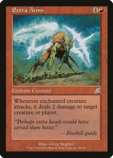 92-extraarms.jpg
