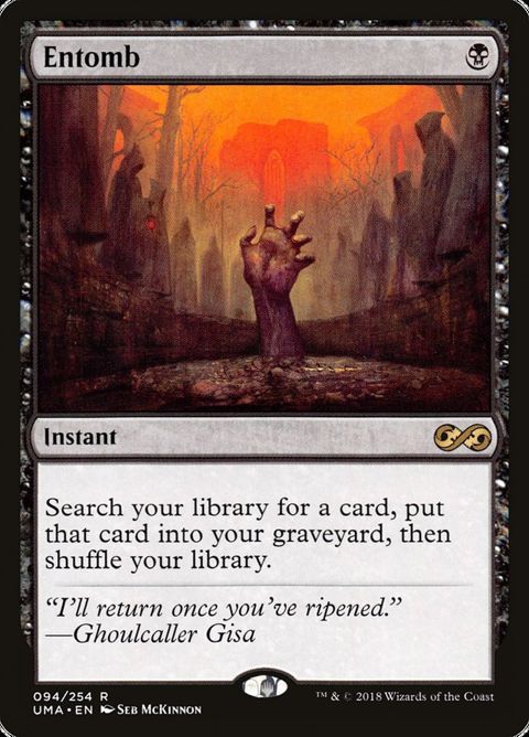 94-entomb.jpg