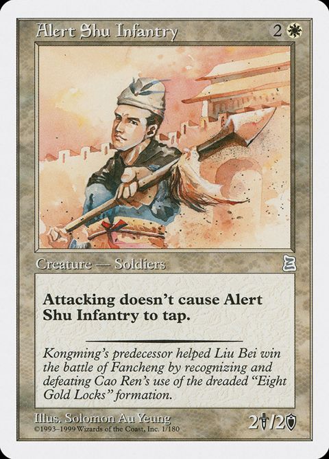 1-alertshuinfantry.jpg