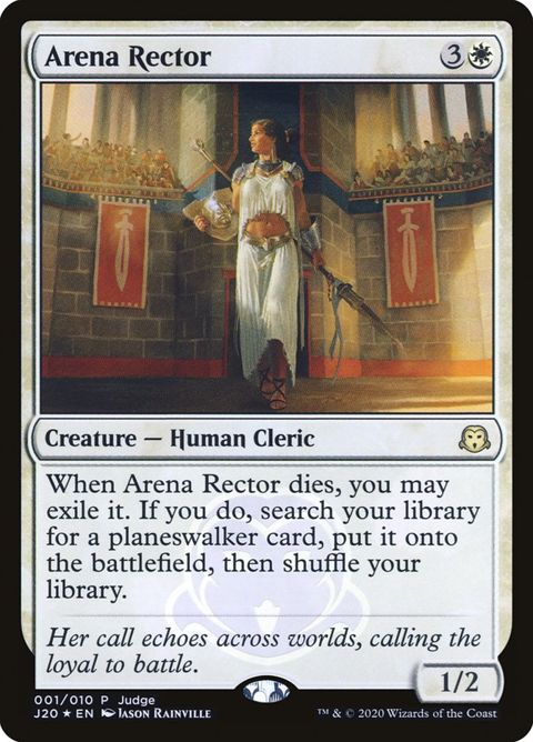 1-arenarector.jpg