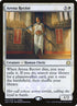 1-arenarector.jpg