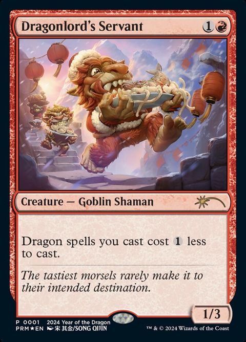 1-dragonlordsservant.jpg