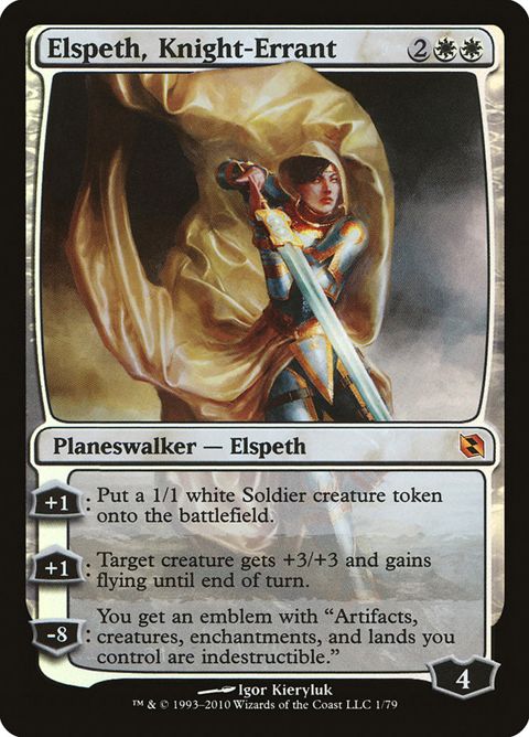 1-elspethknighterrant.jpg