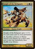 1-knightofthereliquary.jpg
