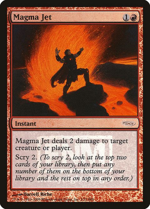 1-magmajet.jpg