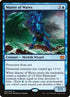 1-masterofwaves.jpg