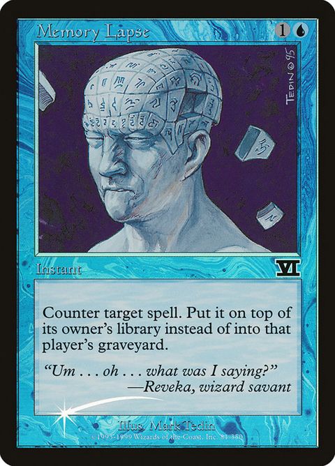 1-memorylapse.jpg