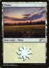 1-plains.jpg