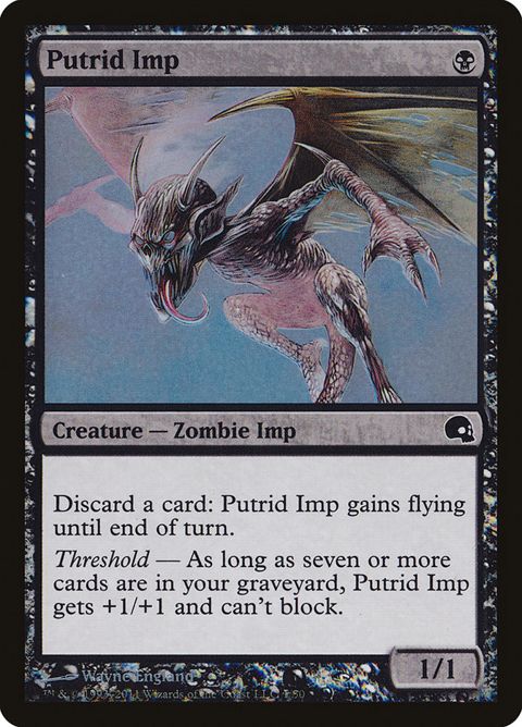 1-putridimp.jpg
