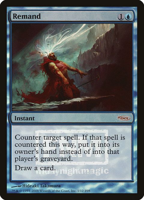 1-remand.jpg