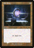 1-solring.jpg