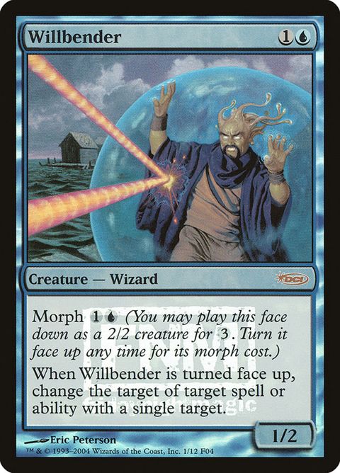 1-willbender.jpg