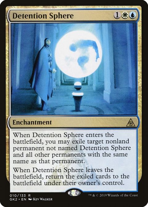 10-detentionsphere.jpg