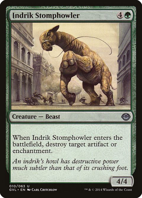 10-indrikstomphowler.jpg