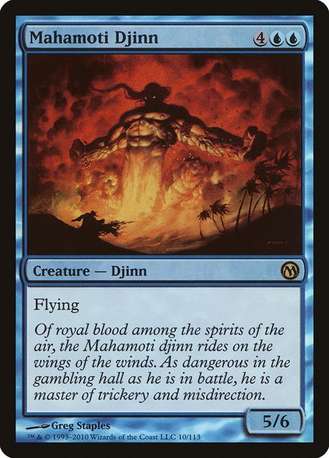 10-mahamotidjinn.jpg