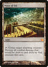 10-mazeofith.jpg