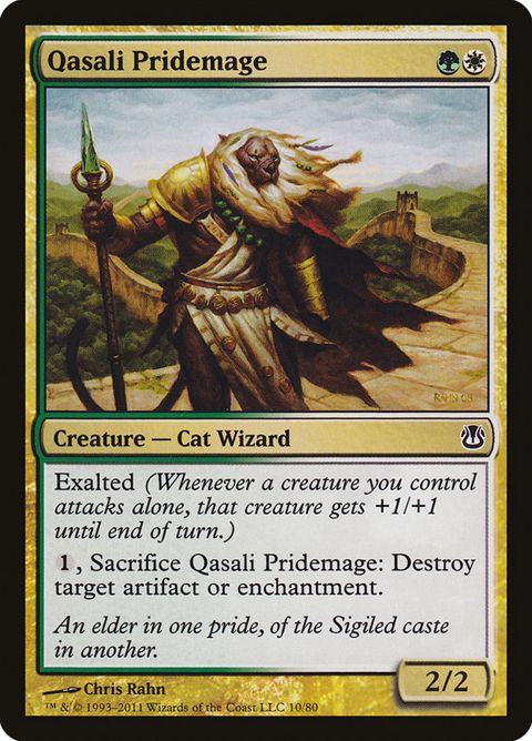 10-qasalipridemage.jpg