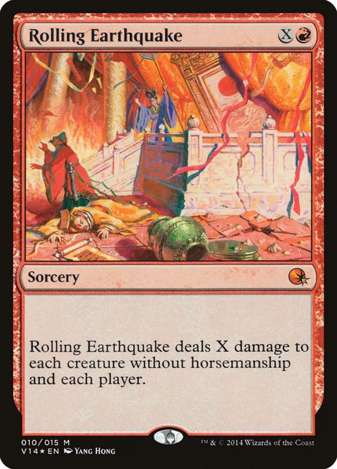 10-rollingearthquake.jpg