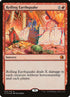 10-rollingearthquake.jpg