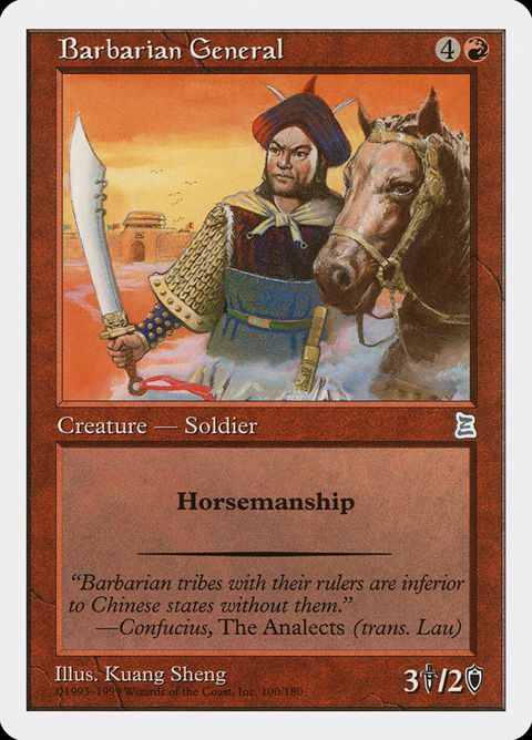 100-barbariangeneral.jpg