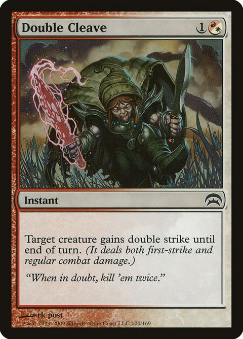 100-doublecleave.jpg