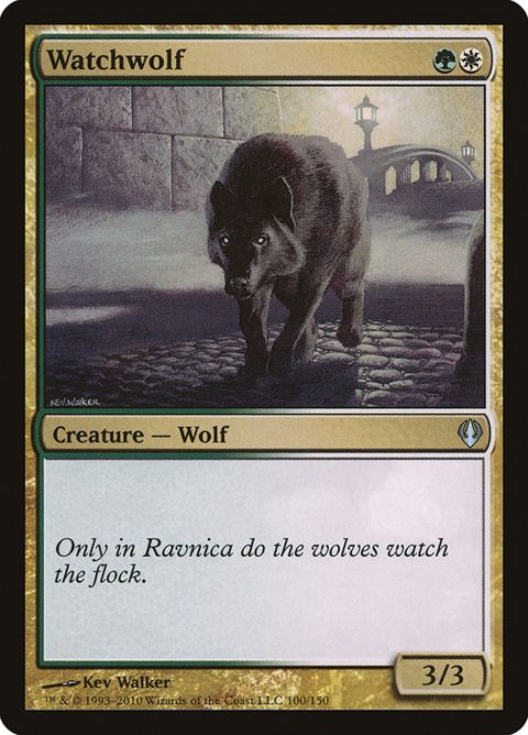 100-watchwolf.jpg