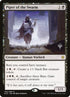 100p-piperoftheswarm.jpg