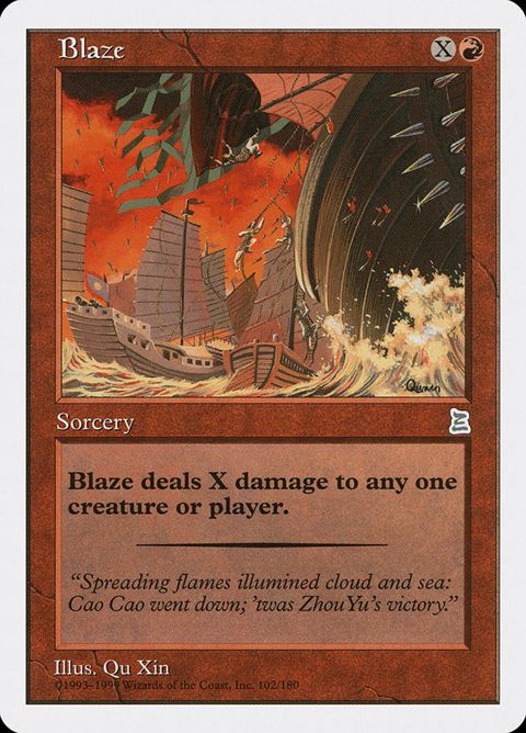 102-blaze.jpg