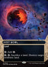 102-dustbowl