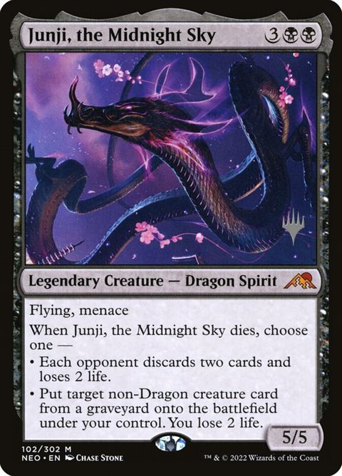 102p-junjithemidnightsky.jpg
