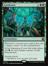 103-gardenize