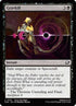 103-gravkill