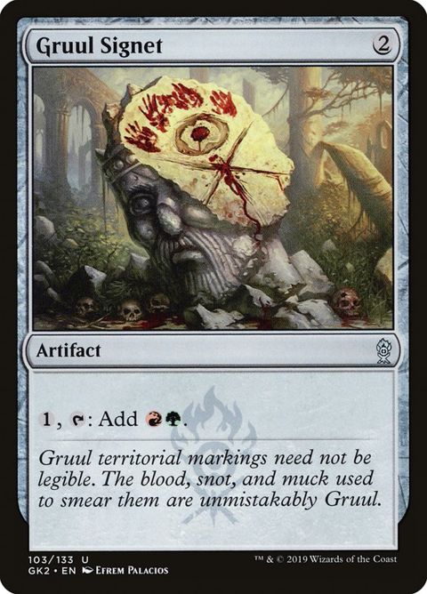 103-gruulsignet.jpg