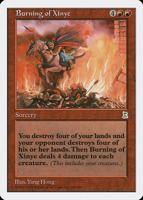 104-burningofxinye.jpg