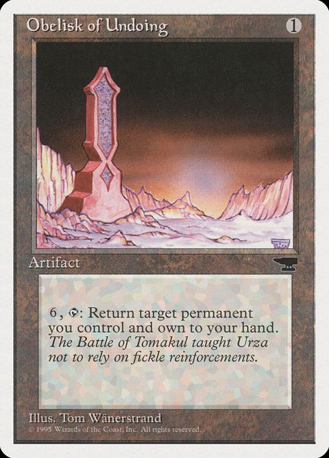 104-obeliskofundoing.jpg
