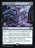 104s-rushofdread