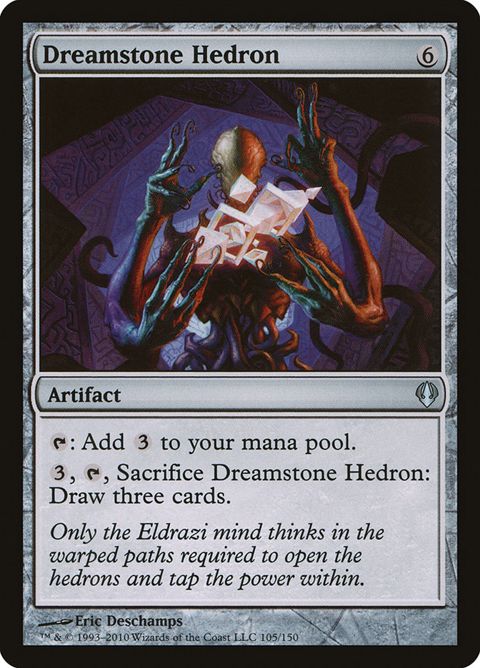 105-dreamstonehedron.jpg