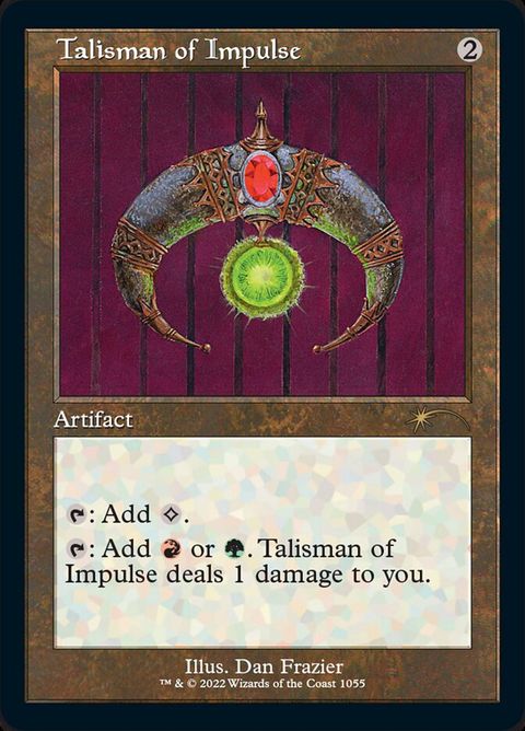1055-talismanofimpulse