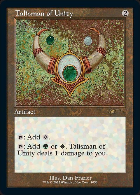 1056-talismanofunity