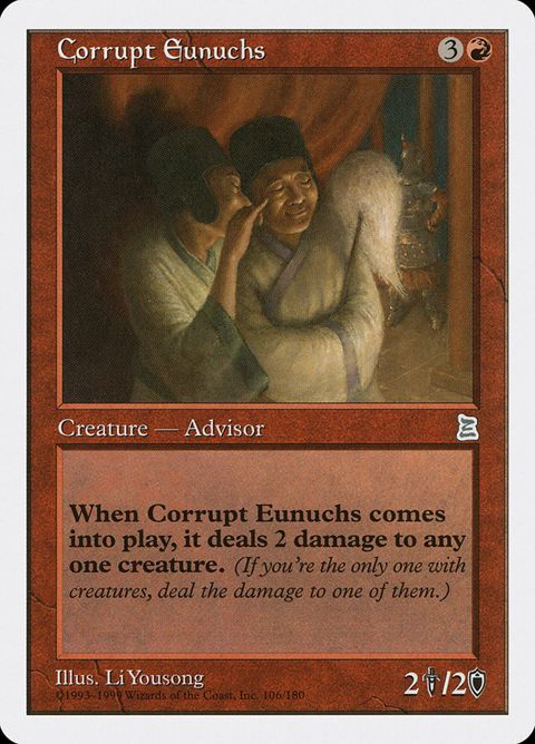 106-corrupteunuchs.jpg